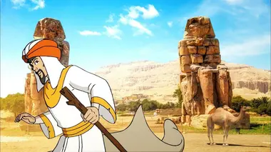 L'Égypte