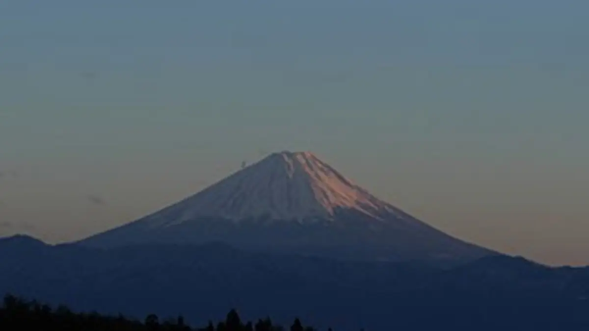 Le Japon des hauteurs