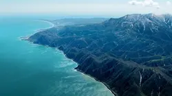Le Japon entre ciel et terre