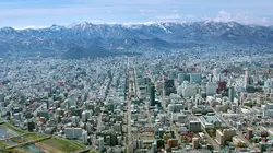 Le Japon entre ciel et terre