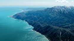 Le Japon entre ciel et terre