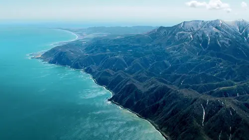 Le Japon entre ciel et terre