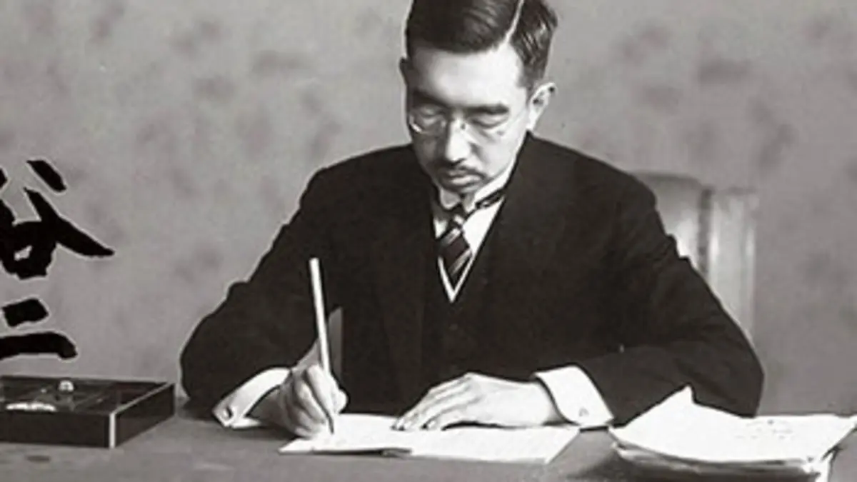 Le Japon, l'empereur et l'armée