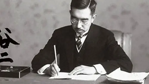 Le Japon, l'empereur et l'armée