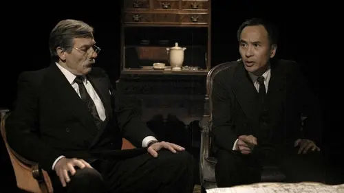 Le jour où le sud a gagné sa liberté