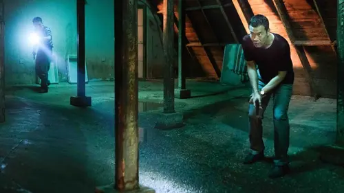 Le lac aux oies sauvages