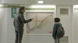 Sur Canal+ Kids à 19h51 : Le lexique des dyslexiques