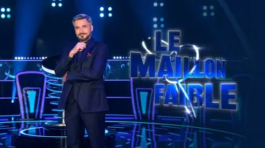 Le maillon faible