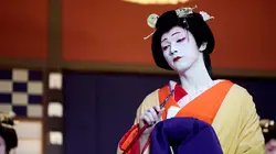 Visuel de Le maître du Kabuki