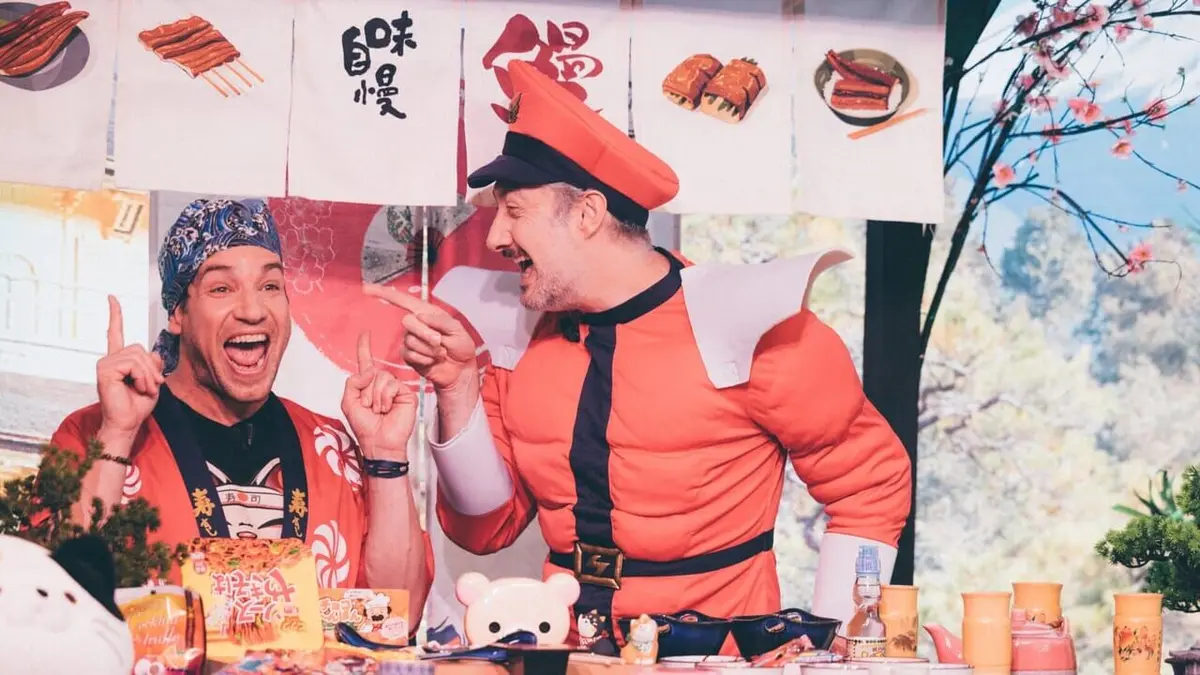 Le meilleur des What the Fun games S01E01