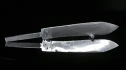 Le meilleur forgeron Spécial titane