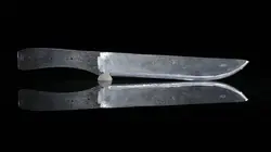 Le meilleur forgeron La naginata