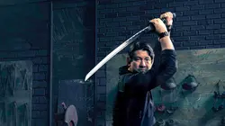 Le meilleur forgeron Le chakram