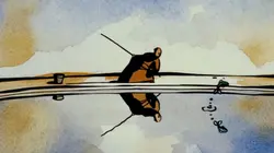 Le moine et le poisson