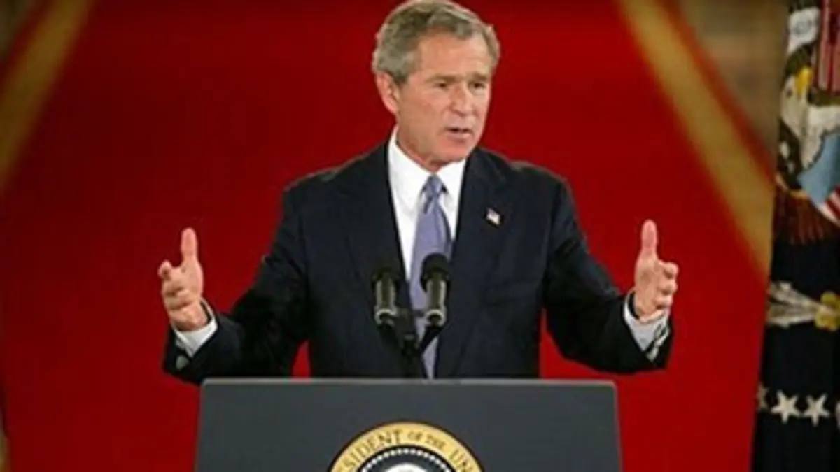 Le monde selon Bush E01