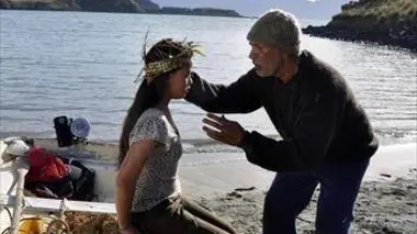 La bouche du monstre