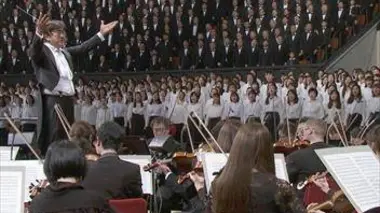 Le «Neuvième» de Beethoven