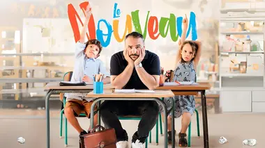 Le nouveau (2023)