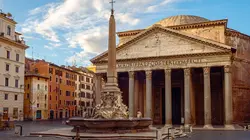 Le Panthéon de Rome : mégastructure antique