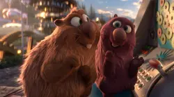 Le parc des merveilles