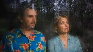 Le parfum du bonheur