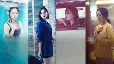 Le Parfum du mensonge