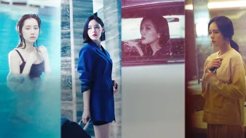 Le Parfum du mensonge