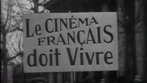 PC le parti du cinéma