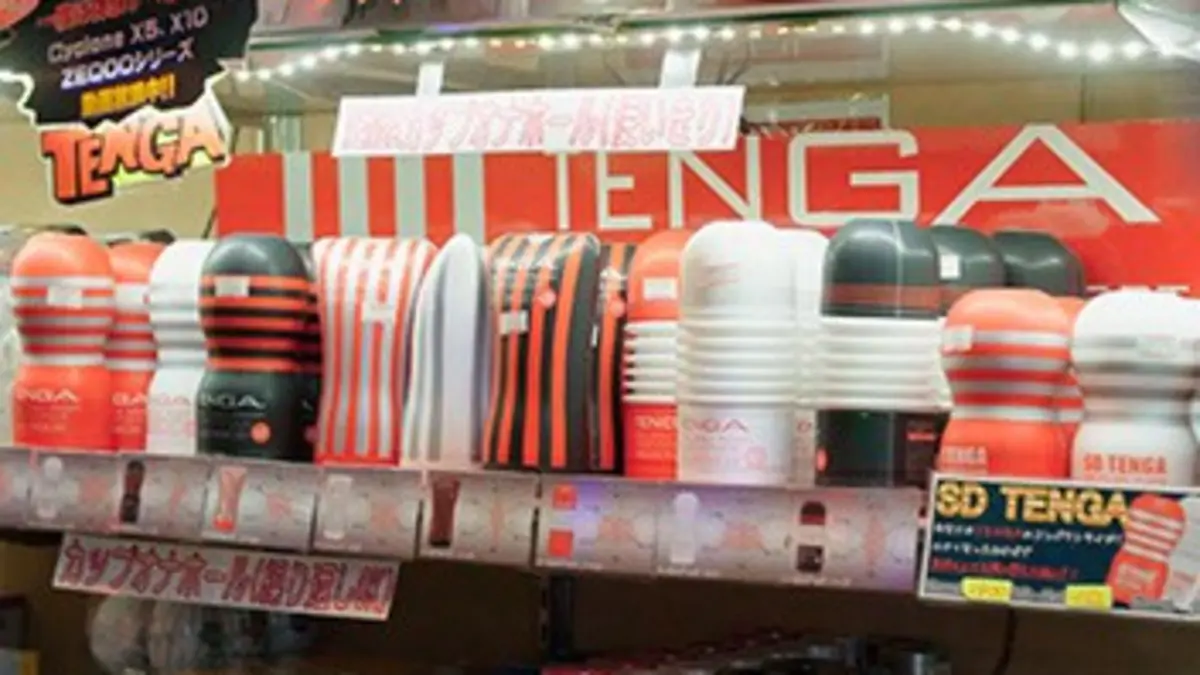 Le pied à portée de main