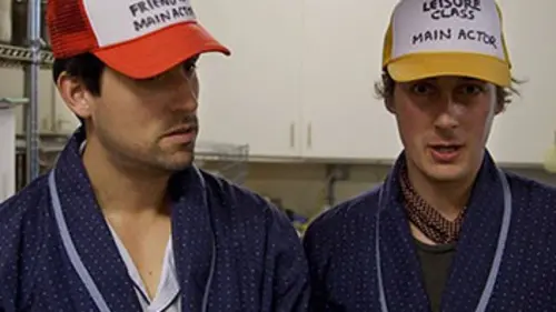 Le projet Greenlight S04E05 Picture's Up