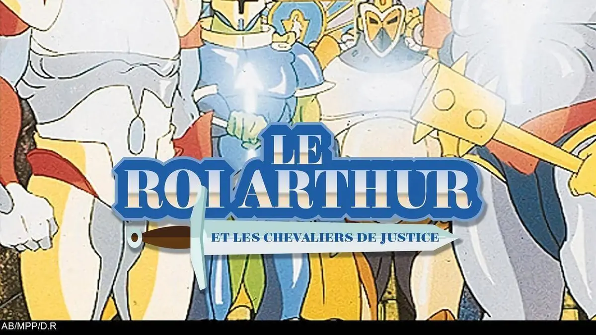 Le roi Arthur et les chevaliers de justice S02E13 Le triomphe de Tony