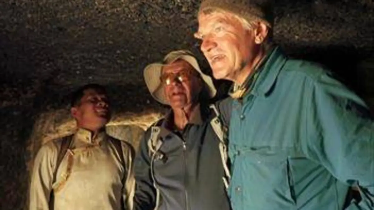 Le royaume de la lumière