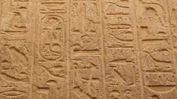 Le royaume des momies égyptiennes La déesse serpent