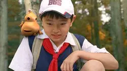 Visuel de Le secret de la gourde magique