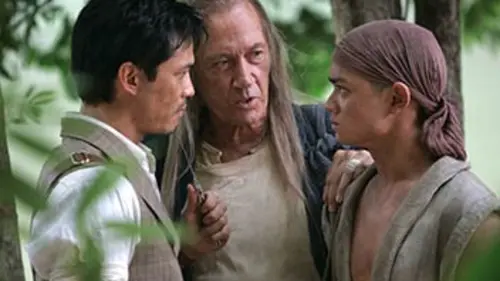 Le seigneur de guerre