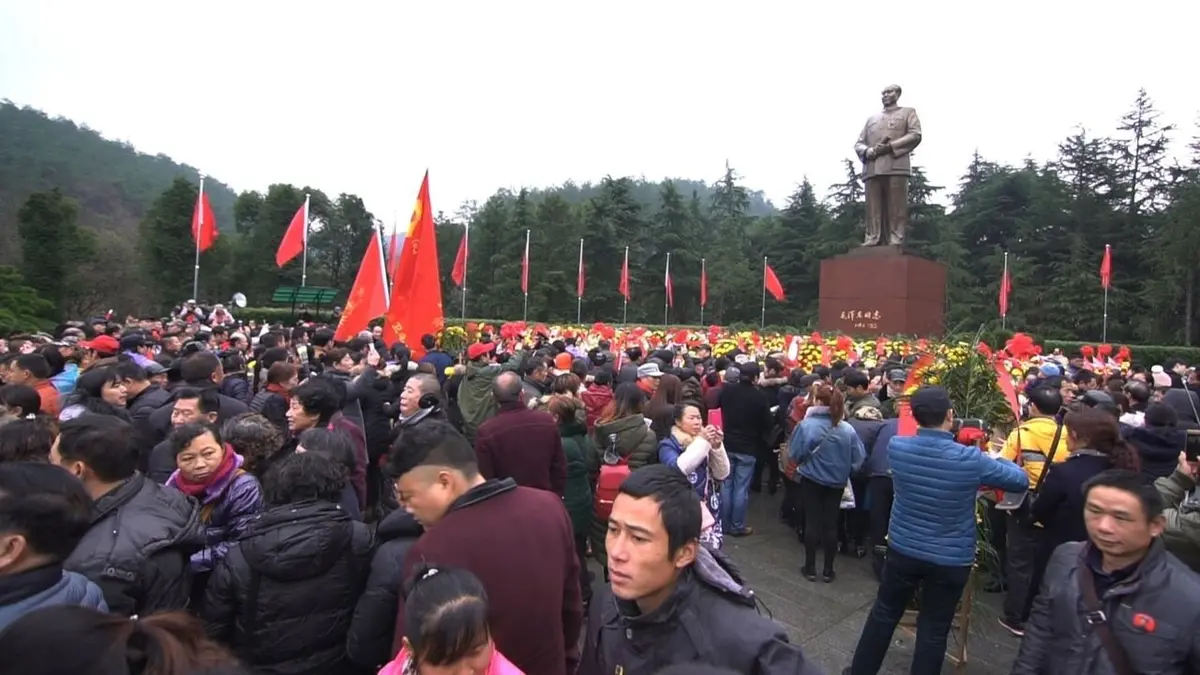 Le siècle de l'Asie La mort de Mao