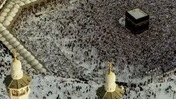 Sur Arte à 22h45 : Le siège de La Mecque