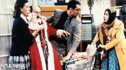 Le Splendid : l'histoire d'un succès