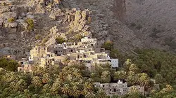 Visuel de Le Sultanat d'Oman