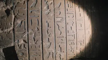 Le palais des hiéroglyphes, sur les traces de Champollion