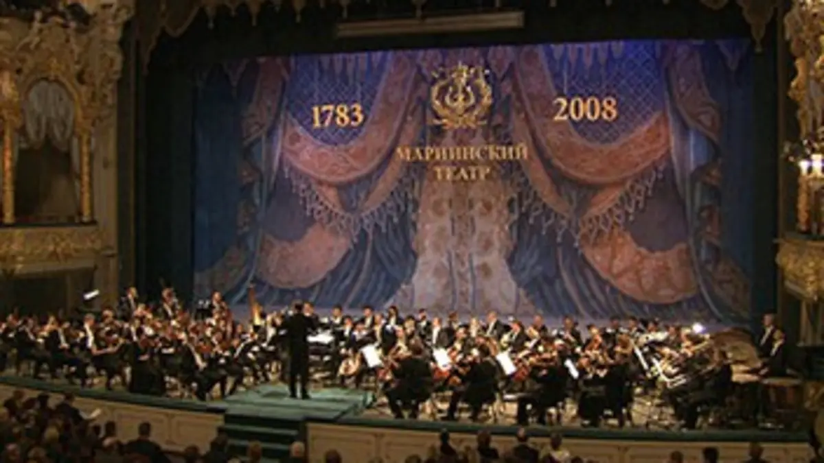 Le théâtre Mariinski