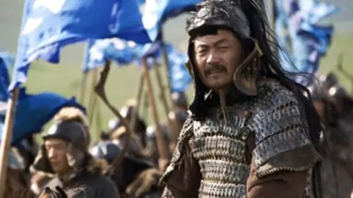 Le tombeau secret de Gengis Khan