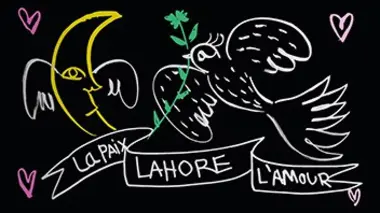 Lahore (Pakistan)