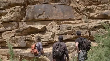 Retour à la zone départ