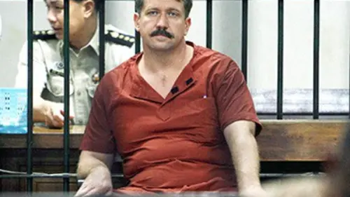 Le tristement célèbre monsieur Bout