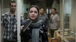 Leila et ses frères