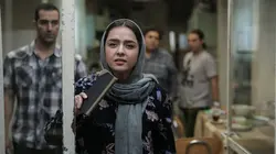 Leila et ses frères