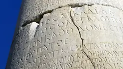 Les 7 églises de l'Apocalypse  S01E02 Éphèse, la révolution