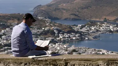 Patmos, la révélation