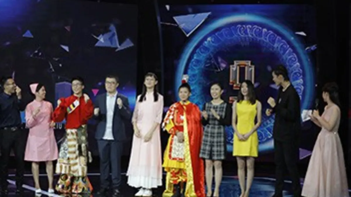 Les as du français 2017